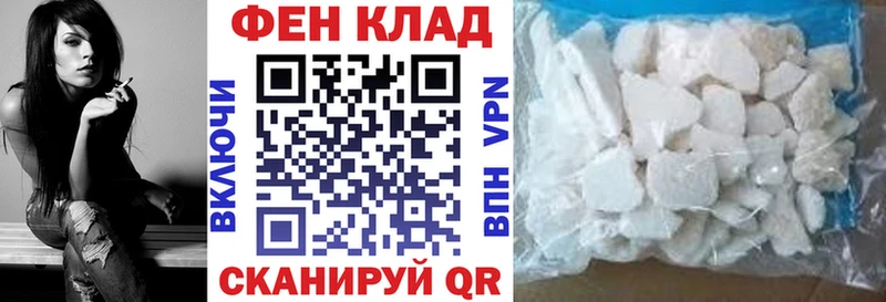 Амфетамин Premium  Чехов 