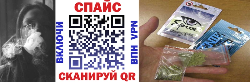Бутират жидкий экстази  где продают наркотики  Чехов 