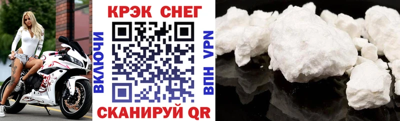 hydra онион  купить  сайты  Чехов  Кокаин Перу 