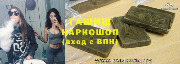 скорость mdpv Армянск