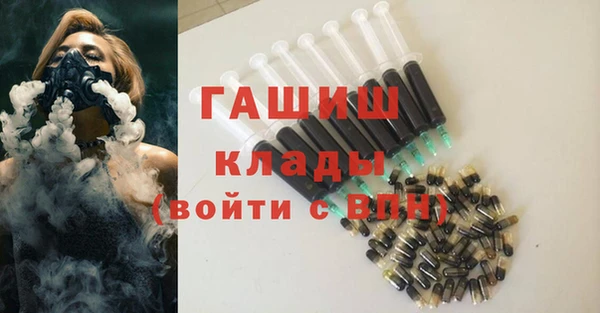 кристаллы Аркадак