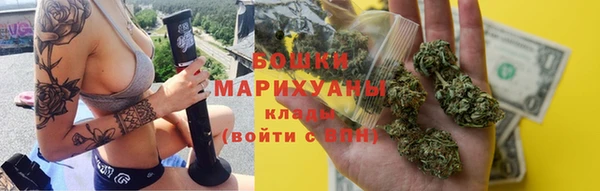 кристаллы Аркадак