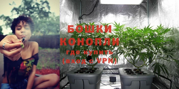 кокаин колумбия Липки