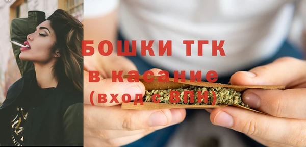 скорость mdpv Армянск