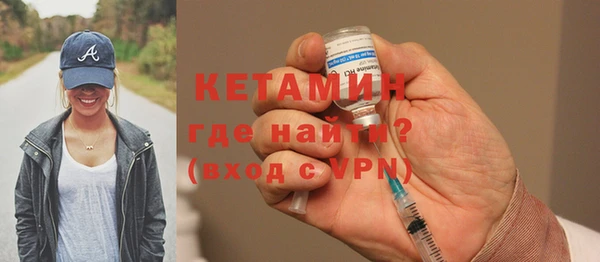кристаллы Аркадак