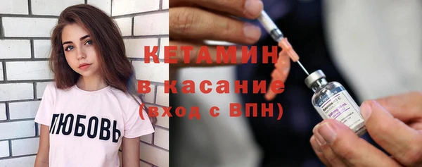 кокаин колумбия Липки