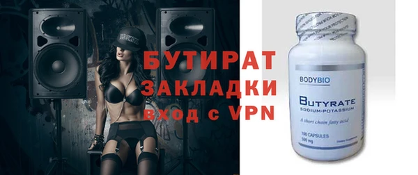 прущий лед Лиски