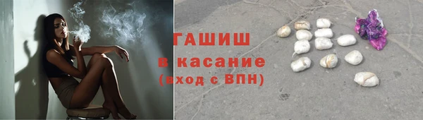 скорость mdpv Армянск