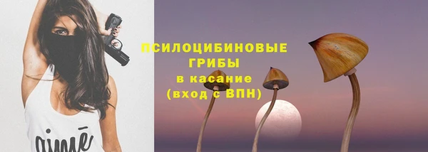 кокаин колумбия Липки