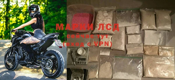 кристаллы Аркадак