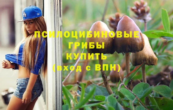 скорость mdpv Армянск