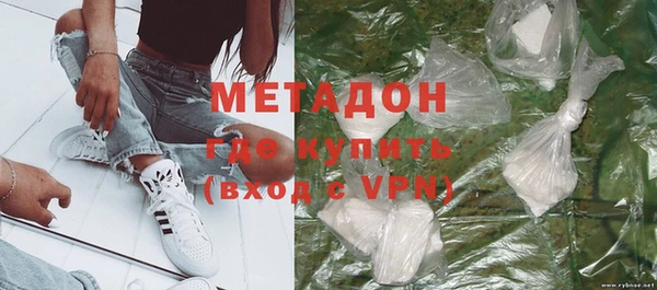 кристаллы Аркадак